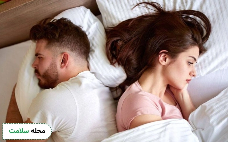 نکاتی که باید درباره سرد مزاجی زنان بدانید