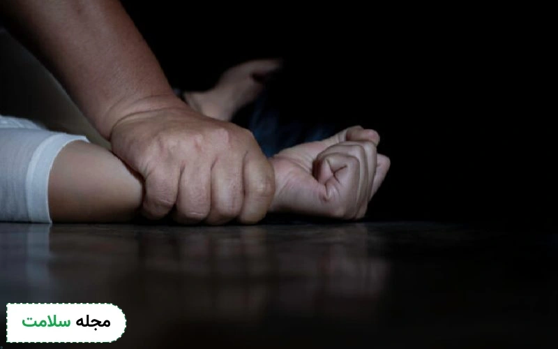 چه کار کنیم که تجاوز نشود؟