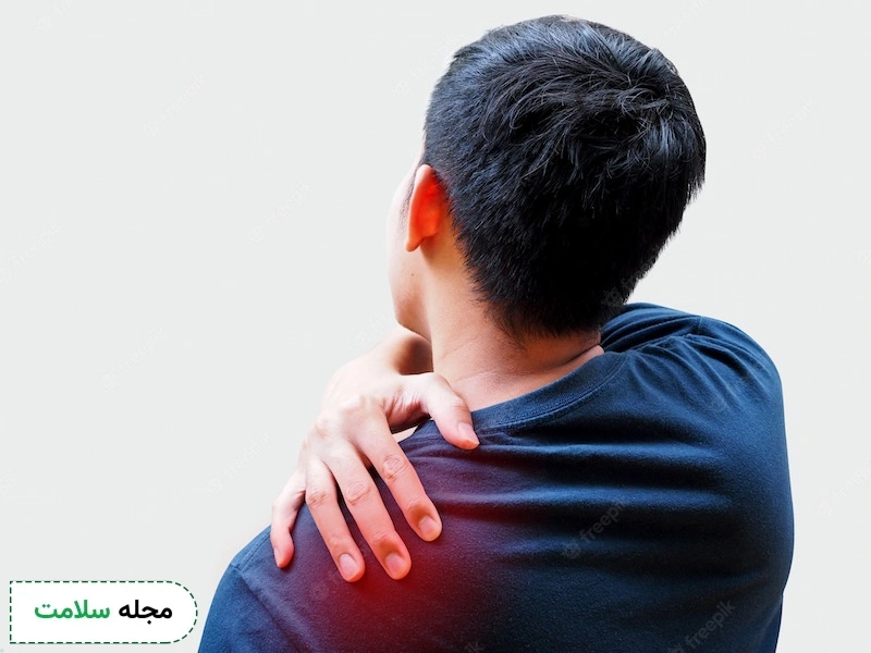 علل و درمان اسپاسم و گرفتگی عضلات شانه
