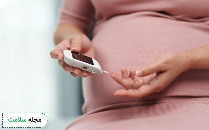 علائم دیابت بارداری را بشناسیم