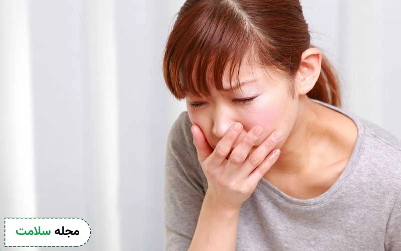علت حالت تهوع و استفراغ چیست؟ چگونه می توان آن را درمان کرد؟