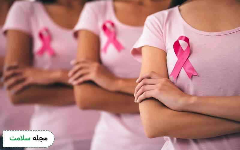 علائم سرطان پستان چیست؟