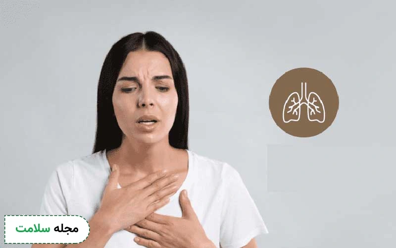 علائم اولیه سرطان ریه در زنان چیست؟