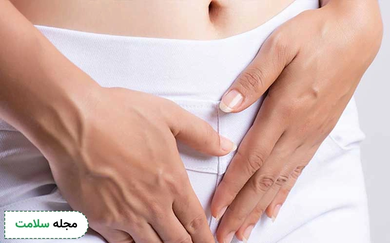 علائم عفونت واژن در زنان چیست؟