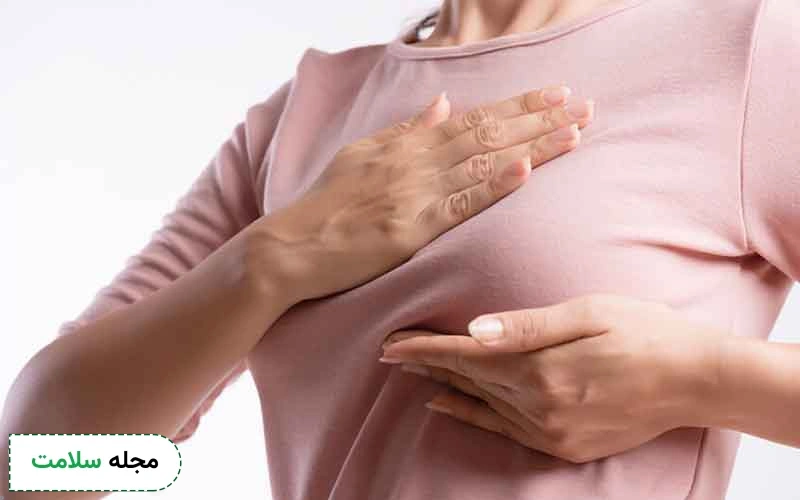 چک لیست علائم سرطان سینه در دختر