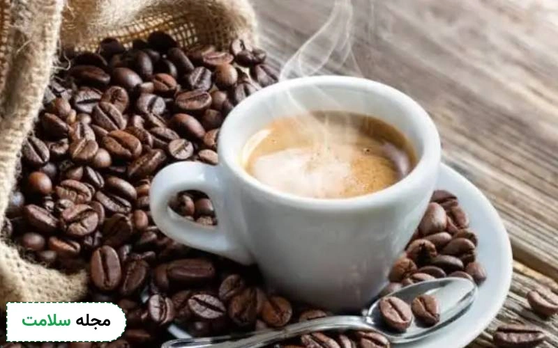 علت بی حالی بعد از خوردن قهوه