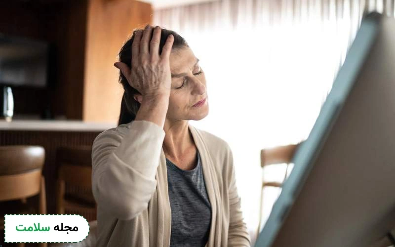 ضربه به گیجگاه سر دقیقا در کدام قسمت است؟
