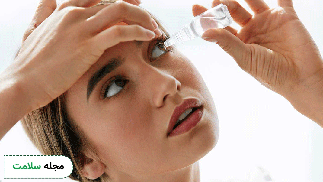 eye Drops to treat eye fatigue