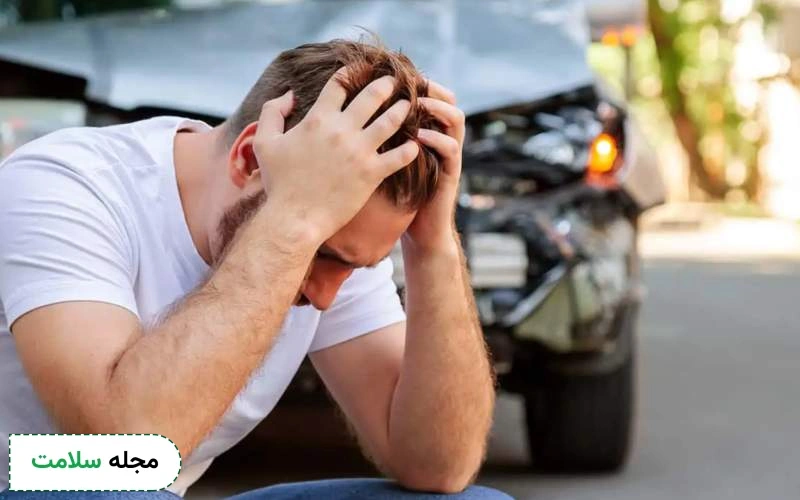 مهم ترین نکاتی که باید از ضربه مغزی در تصادف بدانید