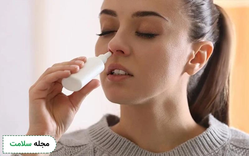 استفاده از اسپری برای رفع گرفتگی بینی بعد از عمل موثر است.