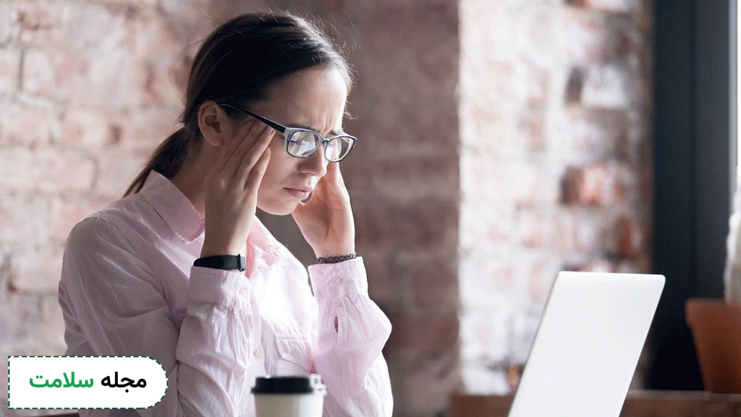 What causes back and eye pain
