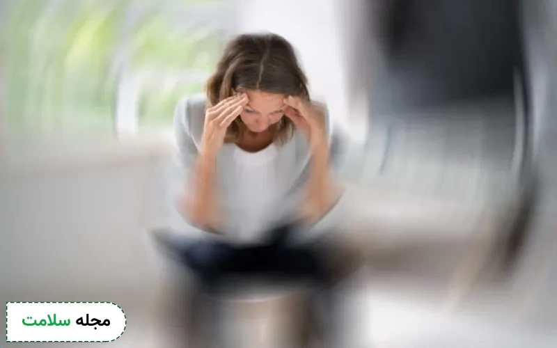 برای درمان سرگیجه چه بخوریم؟
