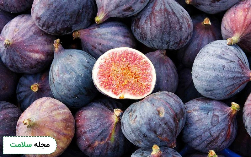 انجیر برای درمان یبوست در کودکان