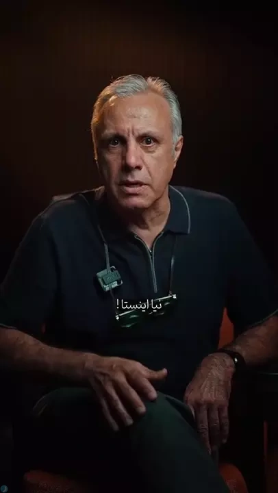توی اینستا نچرخ!