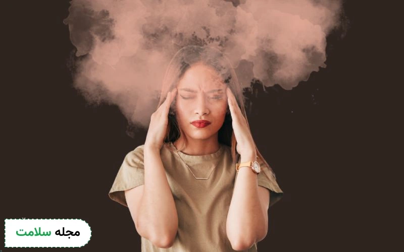 مه مغزی چیست؟