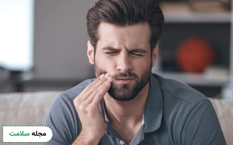 نشانه ‌های درد غیرطبیعی دندان روکش شده چیست؟
