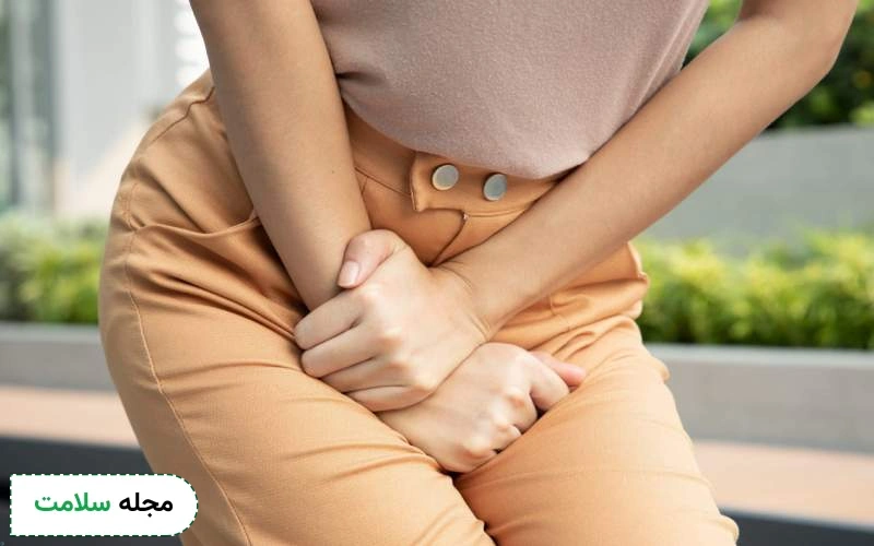 عوارض برداشتن مثانه در سرطان مثانه چیست؟