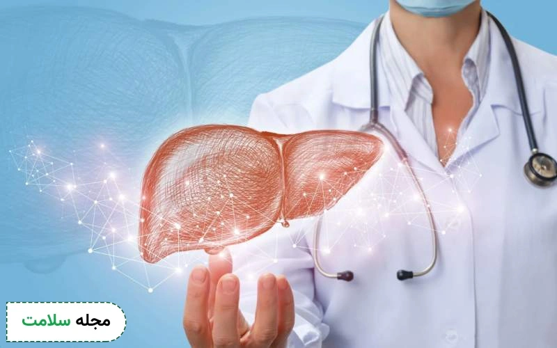 آیا تشخیص کبد چرب در منزل امکان پذیر است؟