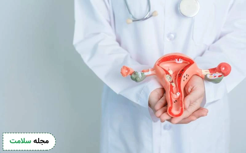 چگونه از سرطان دهانه رحم پیشگیری کنیم؟