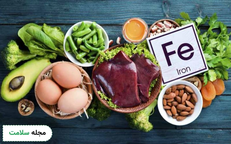 کدام رژیم غذایی برای افراد مبتلا به کم خونی مناسب است؟