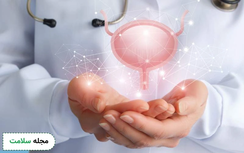 برای جلوگیری از عود سرطان مثانه، چه کارهایی باید انجام داد؟