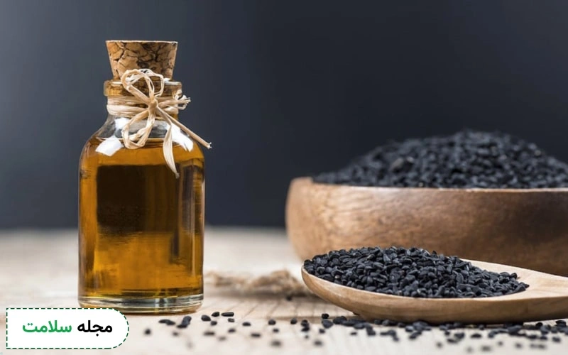 روغن سیاه دانه برای سیاتیک مفید است.