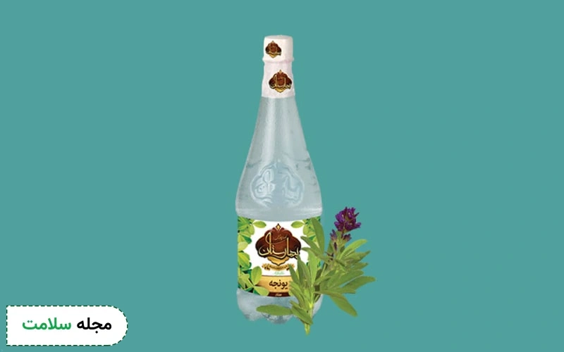 فواید عرق یونجه برای کیست تخمدان