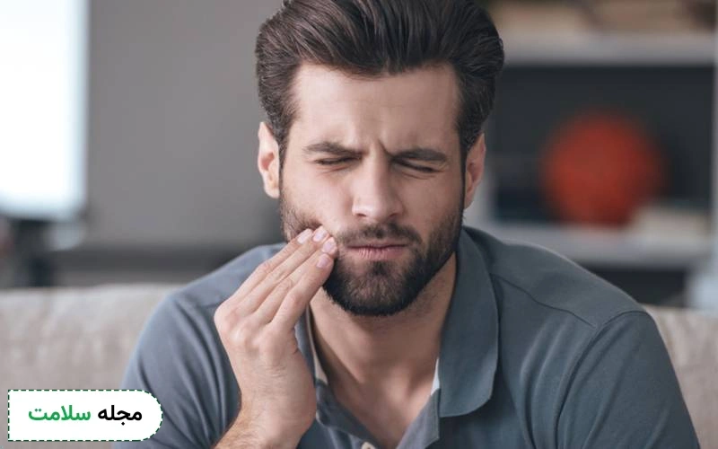 عفونت کامپوزیت دندان چه علائمی داشته و چگونه درمان می شود؟