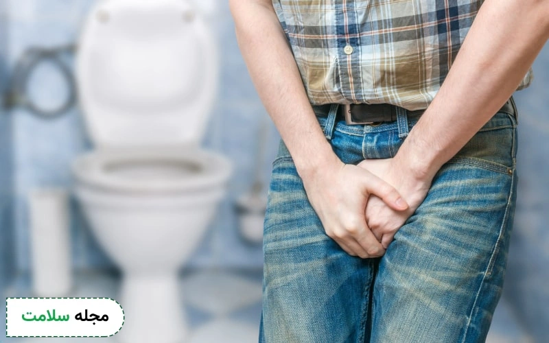 علت تکرر ادرار در مردان چیست؟ بررسی 15 دلیل مهم و شایع