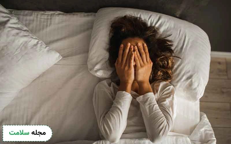 عوارض بی خوابی در بارداری چیست؟