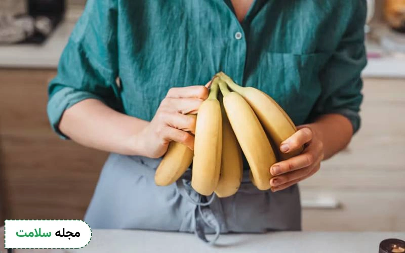 مصرف موز برای کنترل اسهال موثر است.