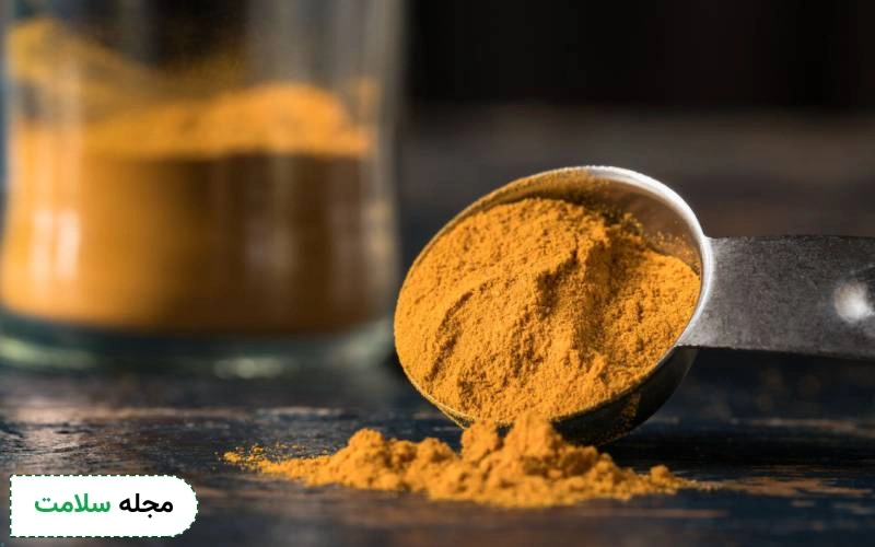 زردچوبه برای سیروز کبدی مفید است.
