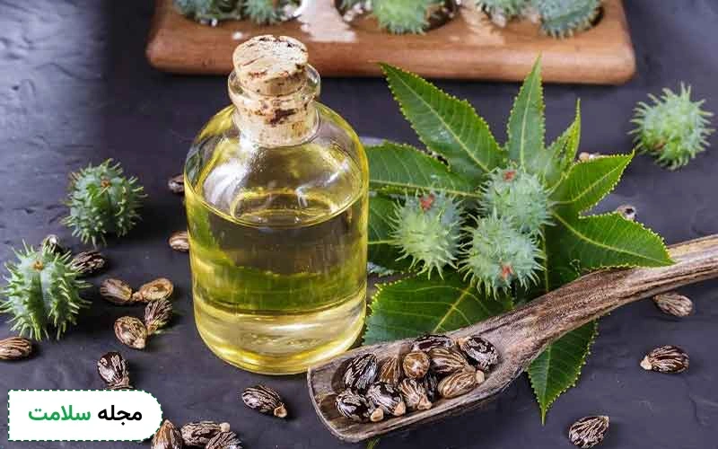 فواید روغن کرچک برای یبوست چیست؟