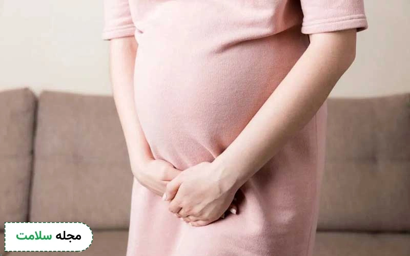 عفونت ادراری در بارداری چیست؟