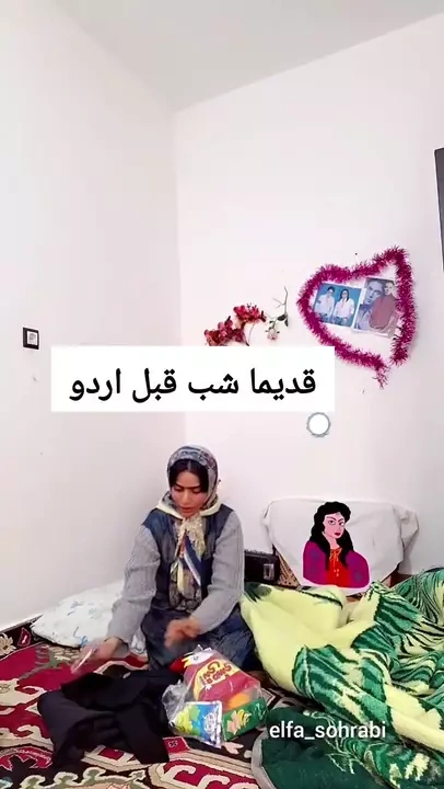 یاد شبهای قبل اردو بخیر باشه☹