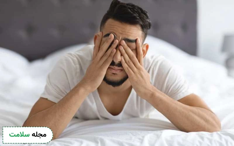 تشنج در خواب چگونه تشخیص داده میشود؟ آیا این عارضه خطرناک است؟