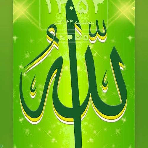 حمید طالبی