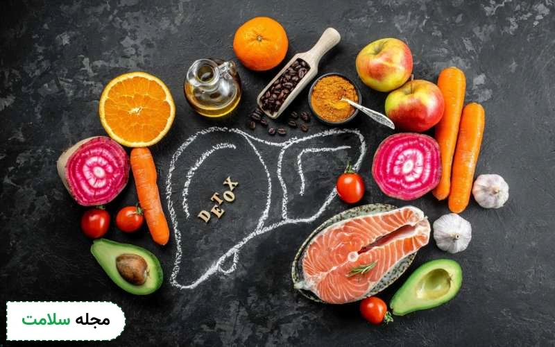 برای درمان کبد چرب چی بخوریم؟