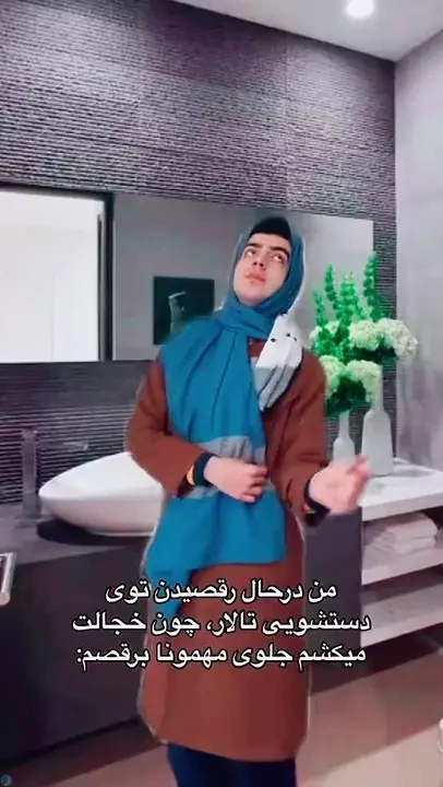 همه حداقل یکبار اینکارو کردن😂