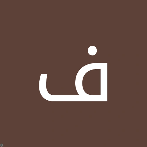 فرامرز