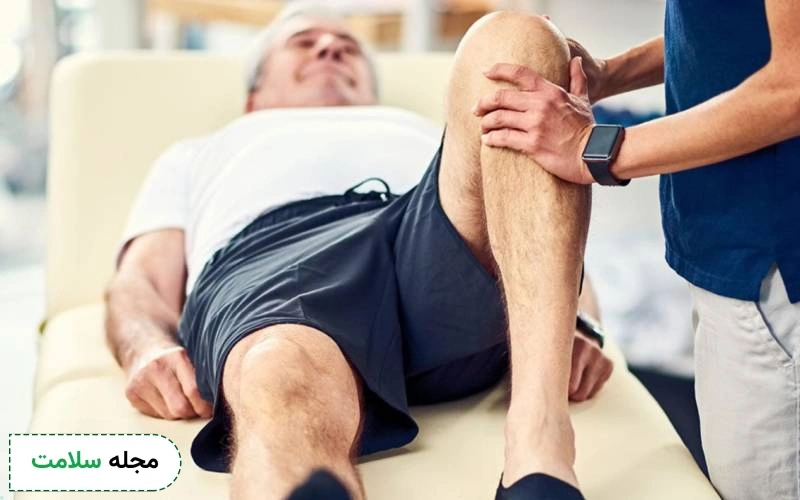 دارو برای اب آوردن زانو چی خوبه؟