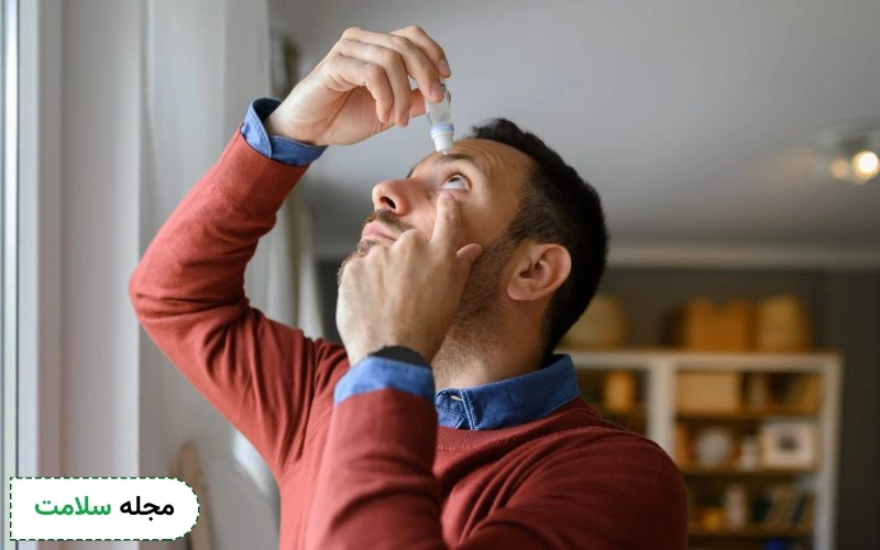 قطره فشار چشم چه خاصیتی دارد؟