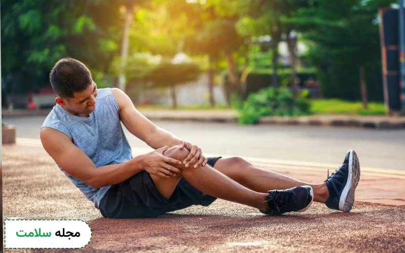 آب آوردن زانو (افیوژن مفصل زانو) چیست و چگونه درمان میشود؟