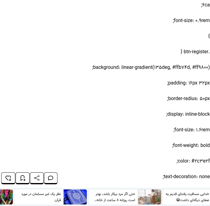 HTML