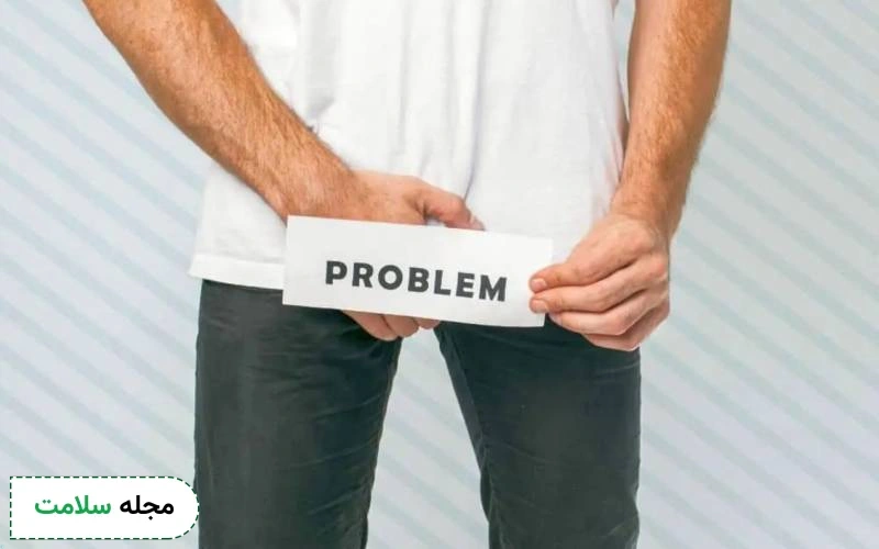 جای زگیل تناسلی بعد از لیزر می ماند؟
