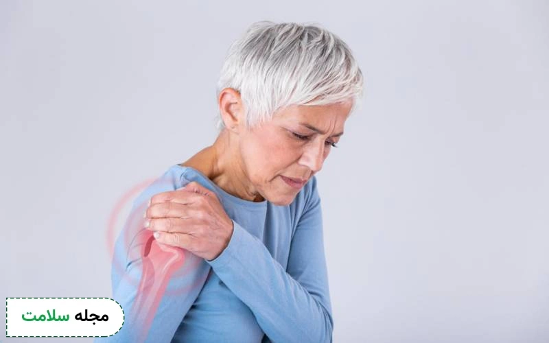 آب آوردن شانه (افیوژن مفصل شانه) چیست و چگونه درمان می شود؟