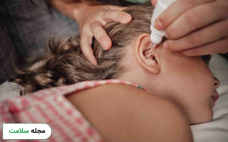قطره گوش درد کودکان چیست؟