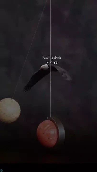 به خودت افتخار کن!