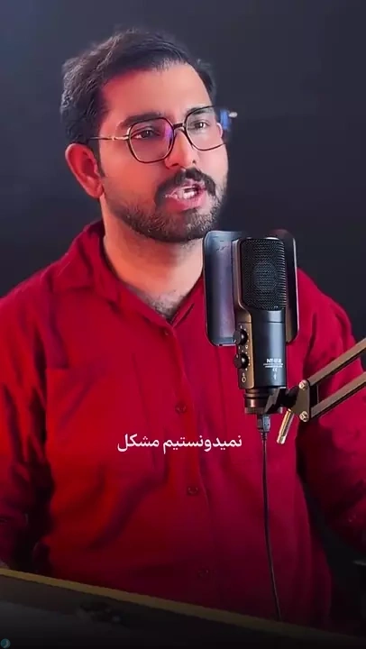 این خاصترین داستان شکست عشقیه که میشنوی!