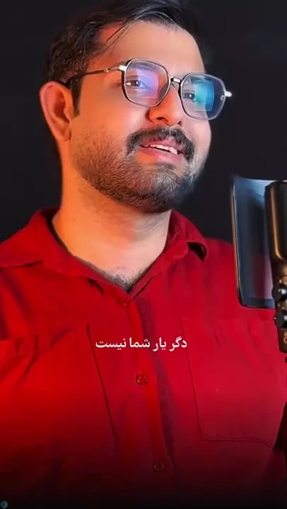 خطاب به اونهایی که وقتی باید بودن، نبودن!